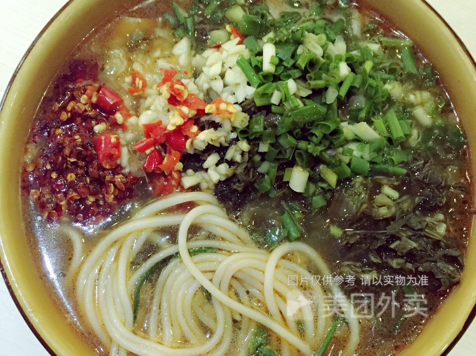 青和小锅米线