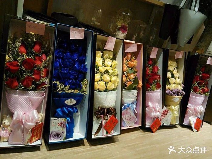 玉林市 购物服务 综合市场 花店 > 花语心愿鲜花店   花语鲜花店阿紫