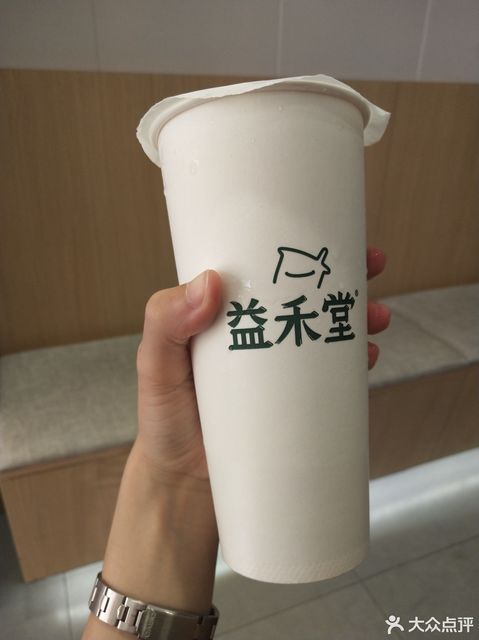 餐饮服务 甜品店 > 益禾堂 标签: 推荐菜:分类:餐饮;冷饮店;饮品;茶饮