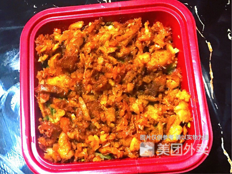 孜然烤肉拌饭 鸡排饭