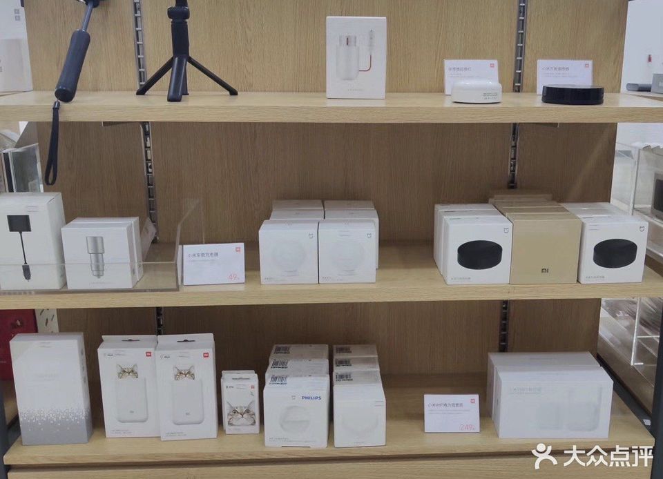 小米手机专卖店