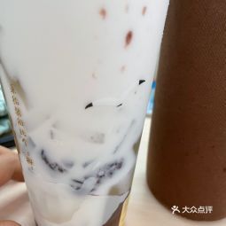 茶百道(中海右岸店)