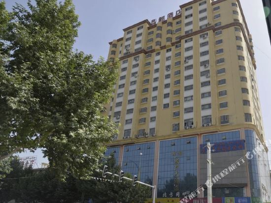 喀什地区喀什市西环路与大众路交汇处附近西南喀什皇冠假日大酒店电话