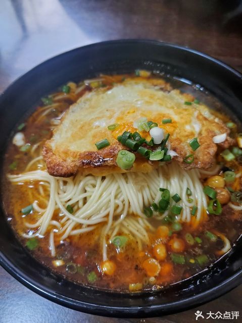 大碗面