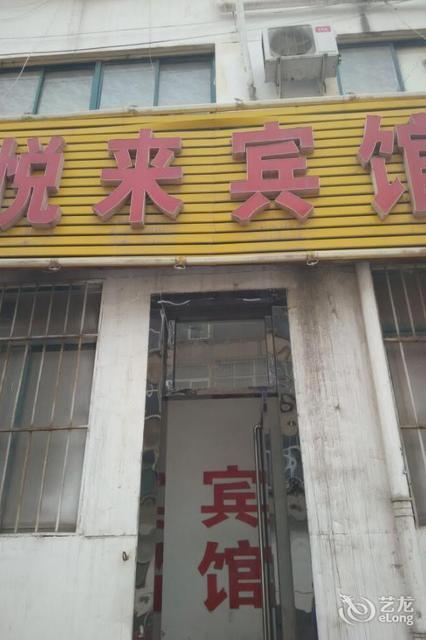 怎么去,怎么走,在哪,在哪里,在哪儿:济宁市汶上县顺河街西首(建设