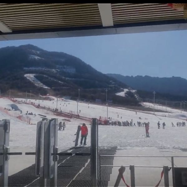 太白鳌山滑雪场有限公司