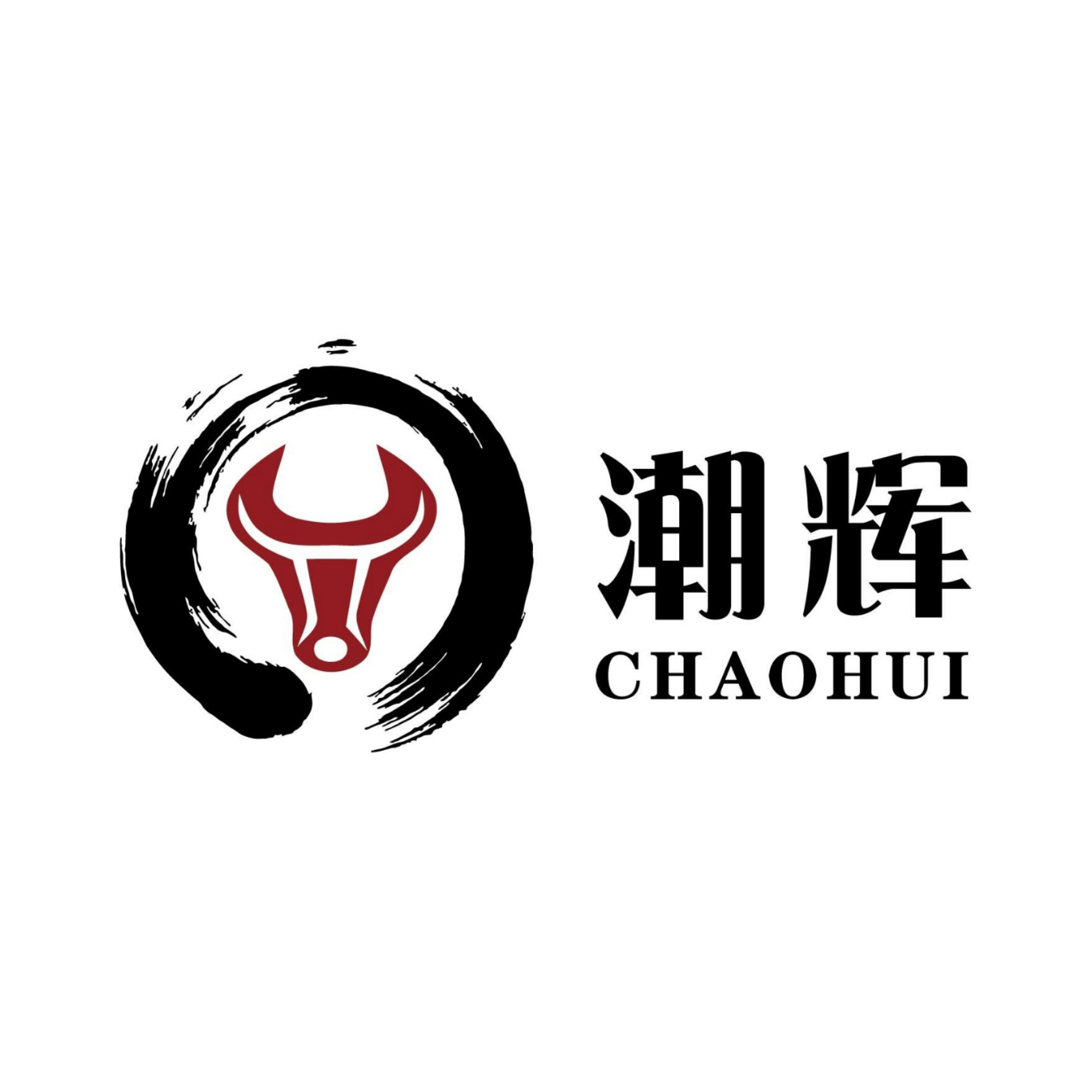 潮汕牛肉火锅(兴围店)