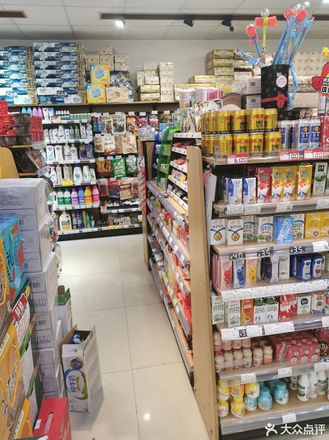 美加美便利店