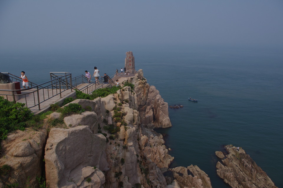 成山头风景名胜区