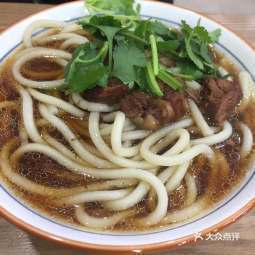 褚记河捞面