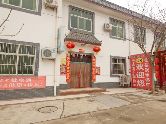 怎么去,怎么走,在哪,在哪里,在哪儿:宝鸡市扶风县法门镇美阳新村街道