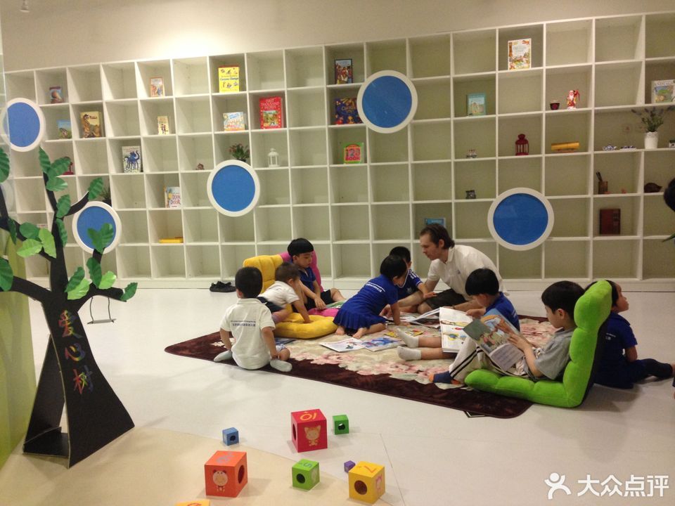 北京蓝天国际幼儿园