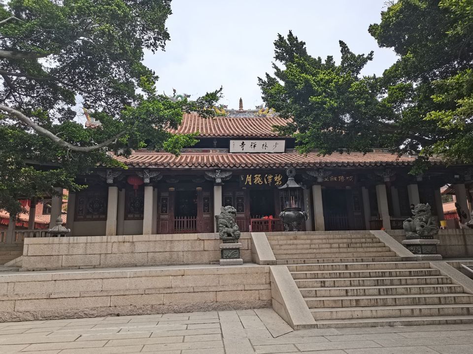 首页>泉州市>休闲娱乐>景点公园>景点>南少林寺 ]