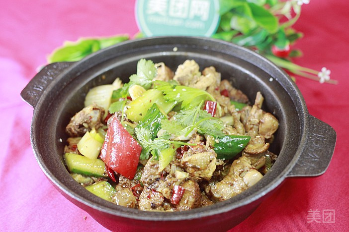 香辣鸡公煲