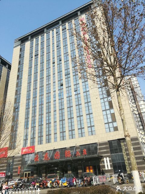 淄博市尚志艺术培训学校潘庄分校