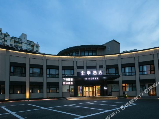 全季酒店(北京公益西桥地铁站店)