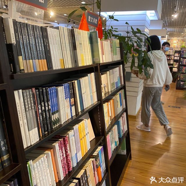 博览书店番禺大石店