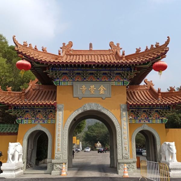 金台寺