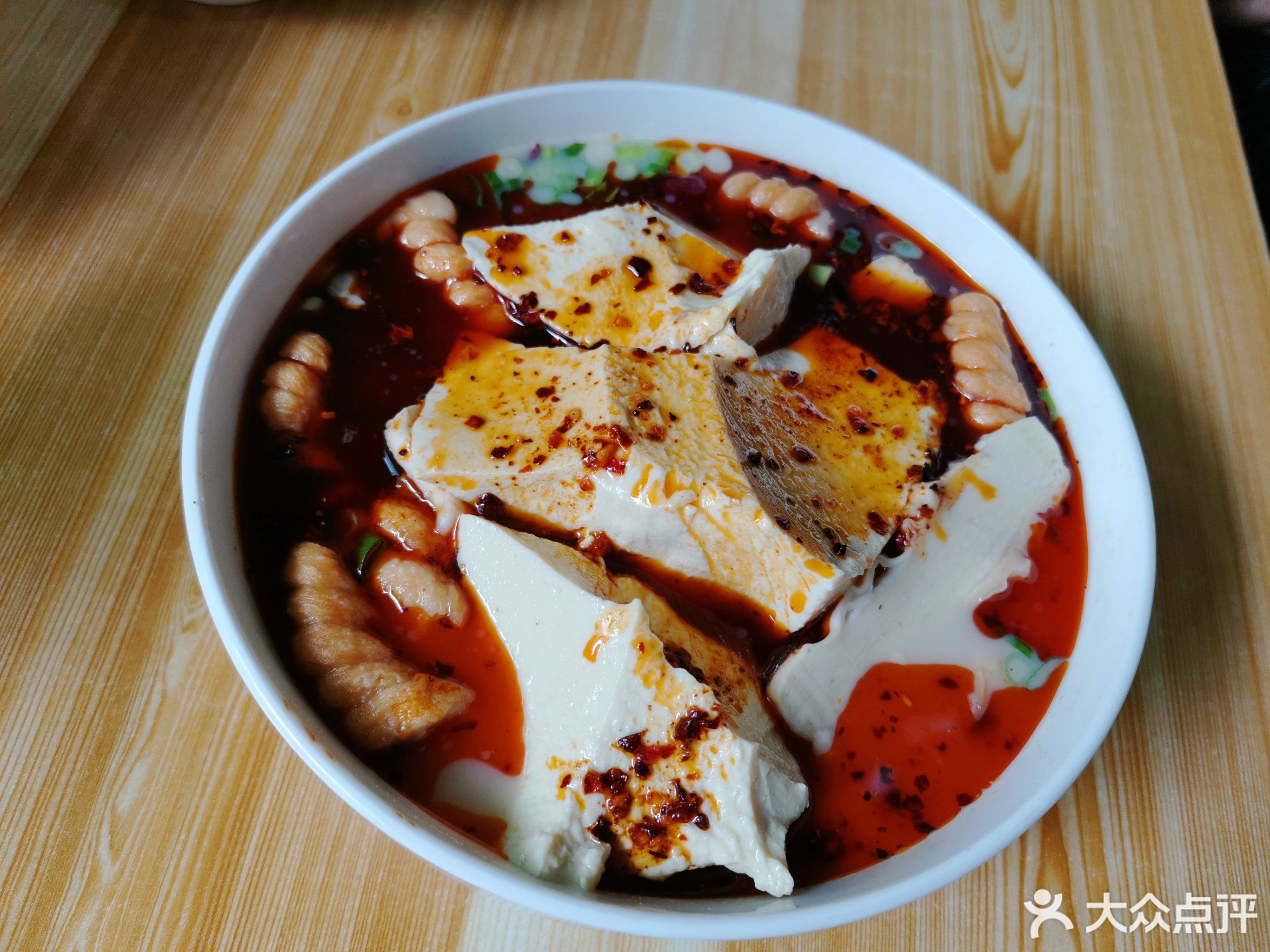 奇味豆花泡馍