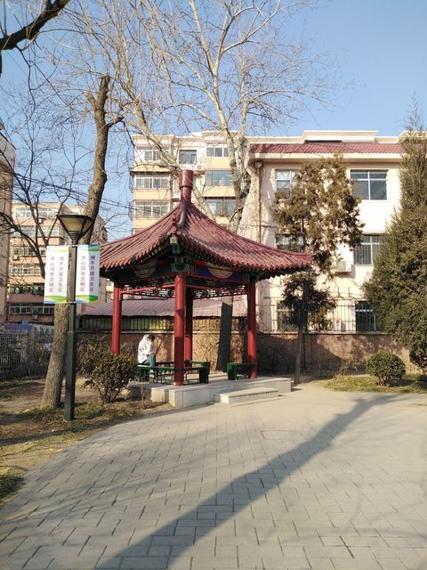 唐口公园
