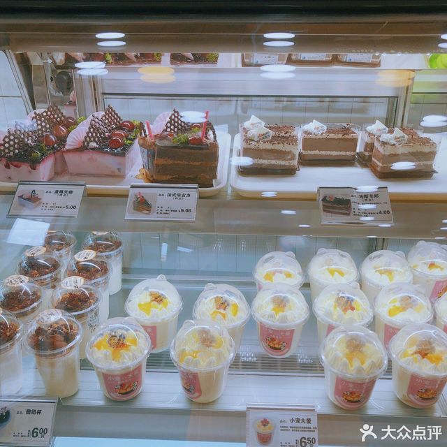 华荣西饼彩塘店