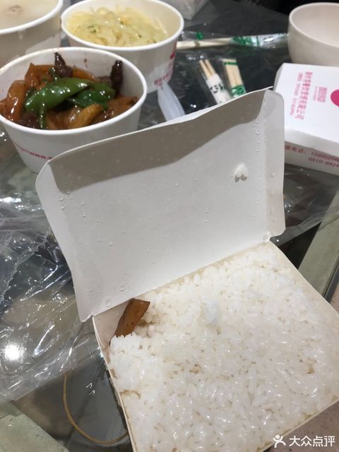 新时客(云亭店)位于无锡市江阴市太平路与环镇南路交汇处附近北 标签