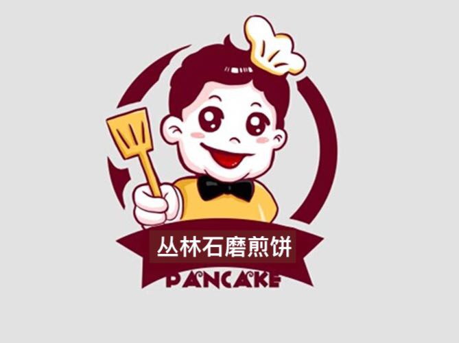 曹状元烧饼(河东店)
