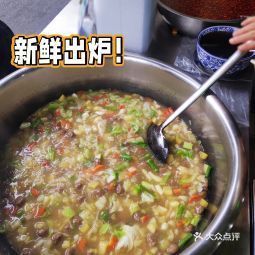 清真马尔里夜宵肉丸胡辣汤