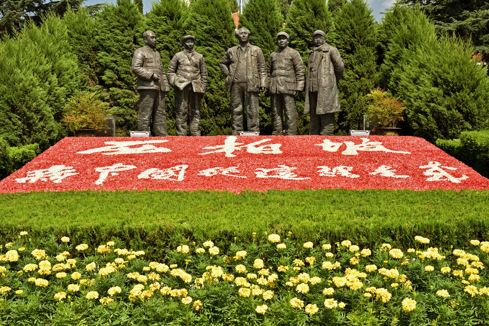 石家庄市 休闲娱乐 景点公园 > 西柏坡景区 ]