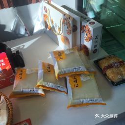 范记饼屋江南新兴苑店