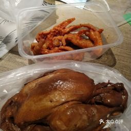 圣都爪掌柜梁王店