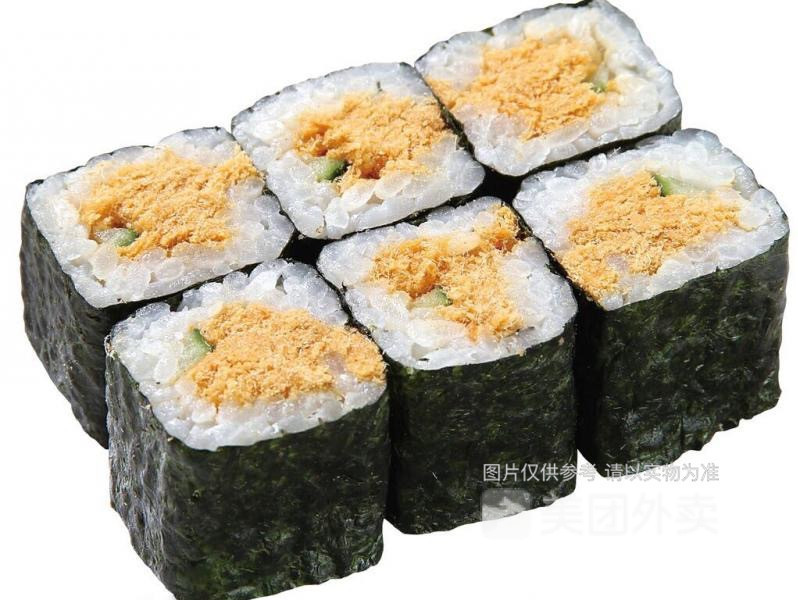 芊寿司