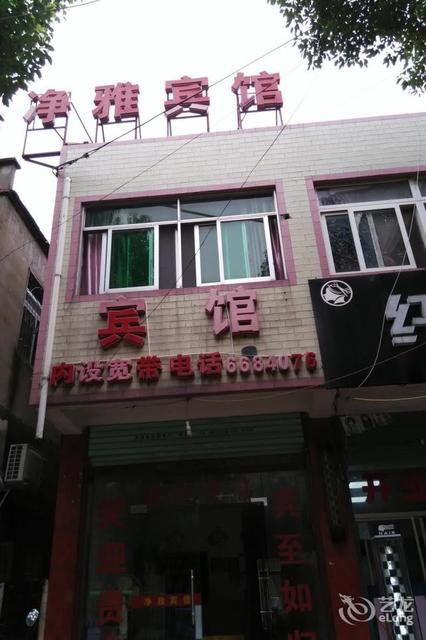 【康湖酒店】康湖酒店电话,康湖酒店地址,康湖酒店多少钱_360地图