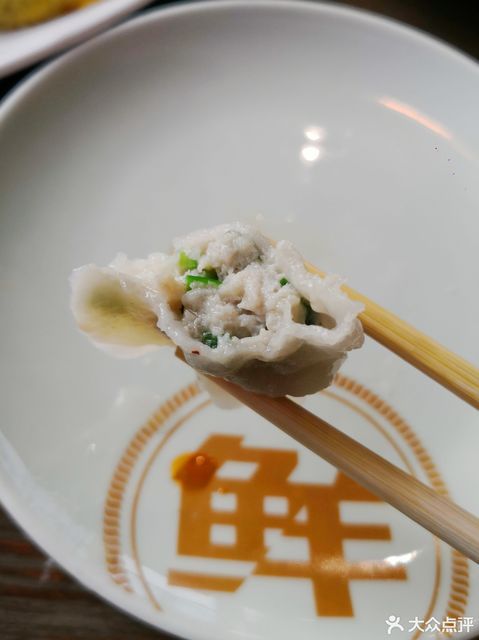 船歌鱼水饺(高新园区店)