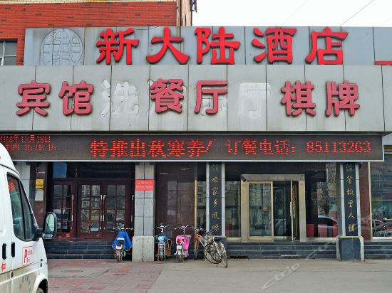 哪,在哪里,在哪儿):石家庄市裕华区石家庄南栗村溧水清苑小区南侧50米