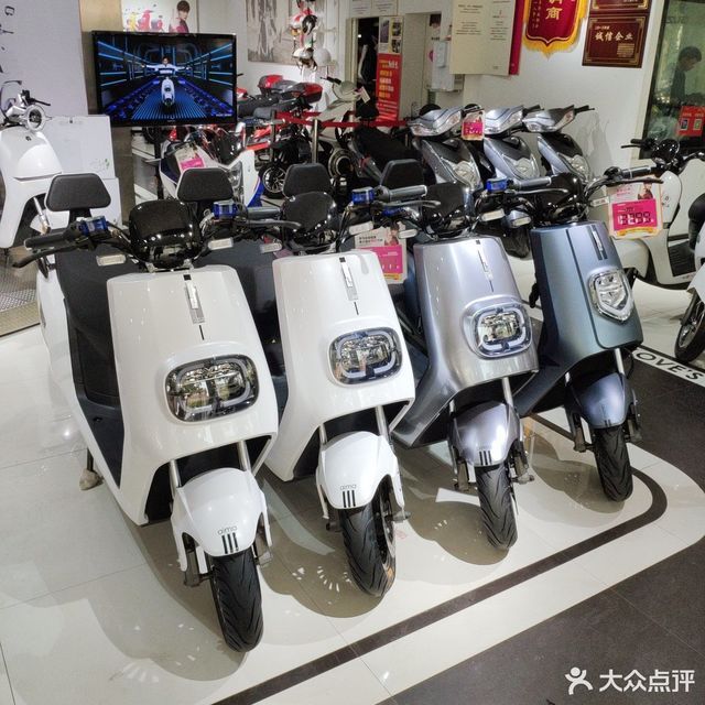 电动车专卖店