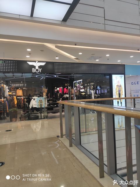 nike(万达广场店)nike服饰鞋帽店(万达广场店)nike服饰鞋帽店(万达