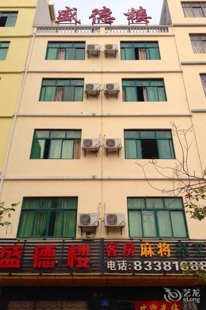 哪,在哪里,在哪儿:陵水黎族自治县南榆路11号电话:普利酒店地址(位置