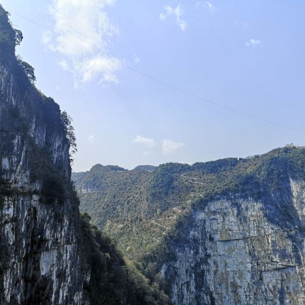 大石围天坑群景区
