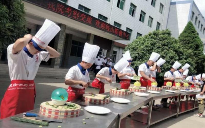 陕西旅游烹饪职业学院