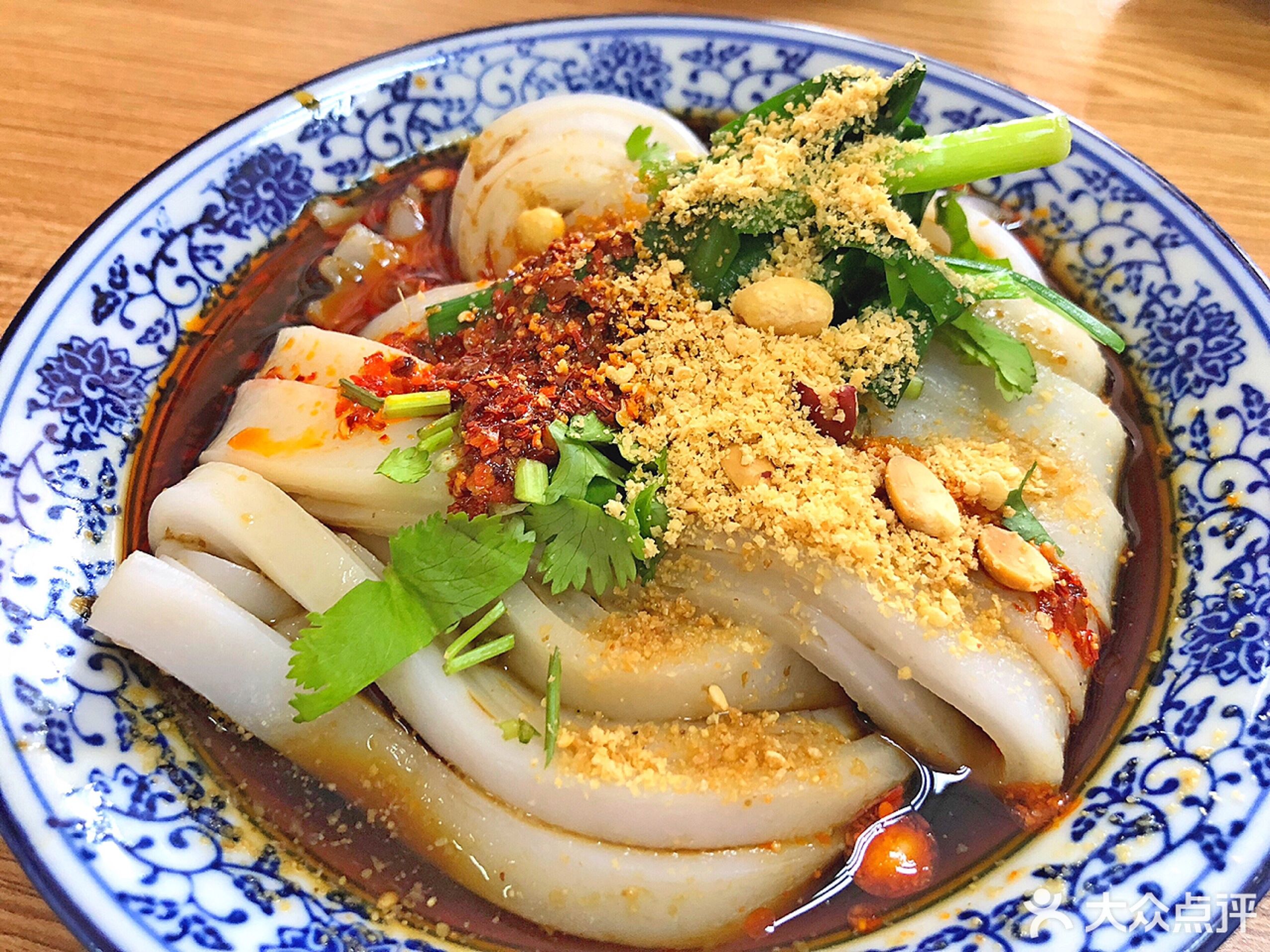          八街陶氏卷粉(昆钢店)
