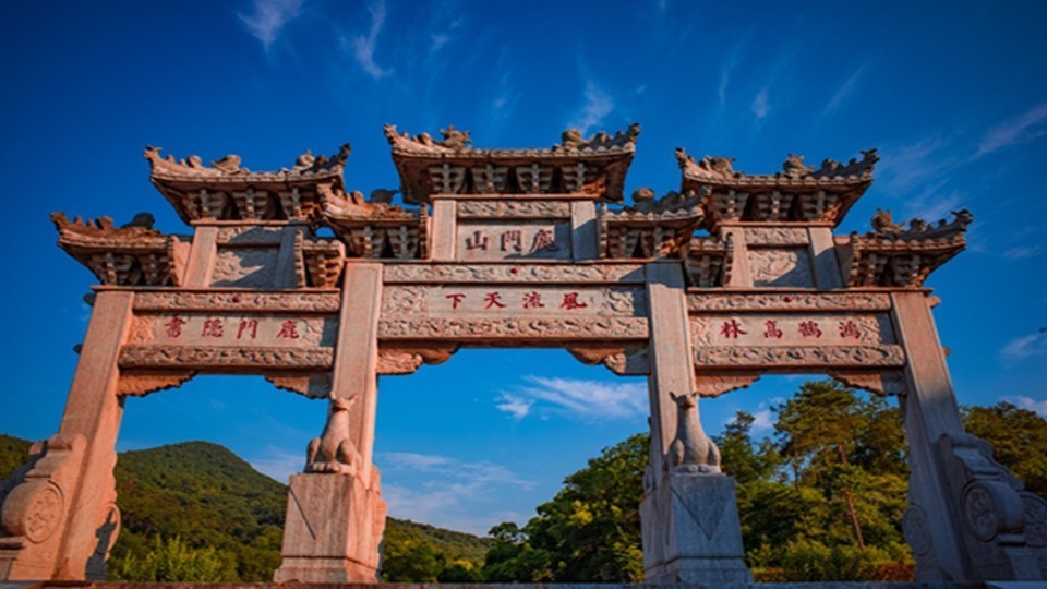            鹿门寺国家森林公园