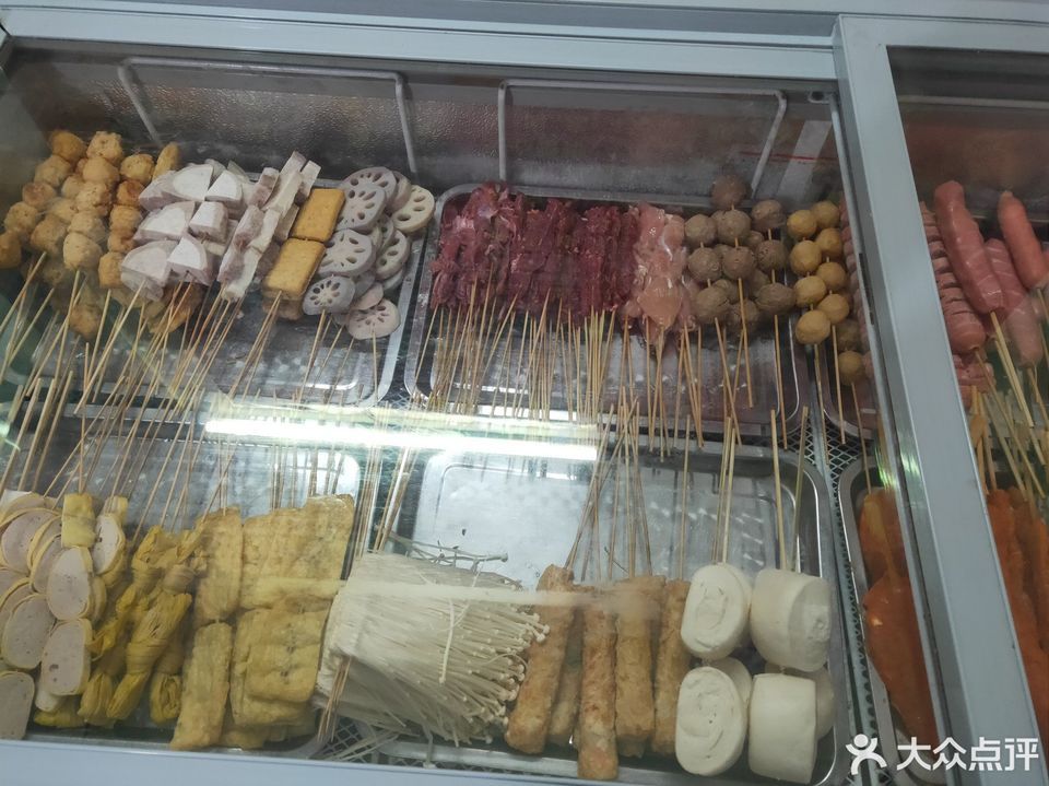 北京风味炸串店