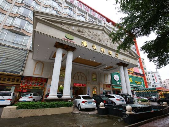 维也纳酒店深圳龙岗盛平店