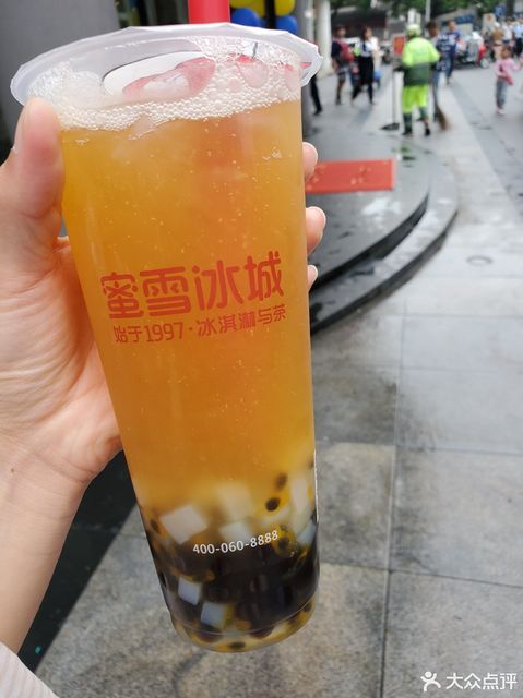 蜜雪冰城(观前街1号购物中心店)