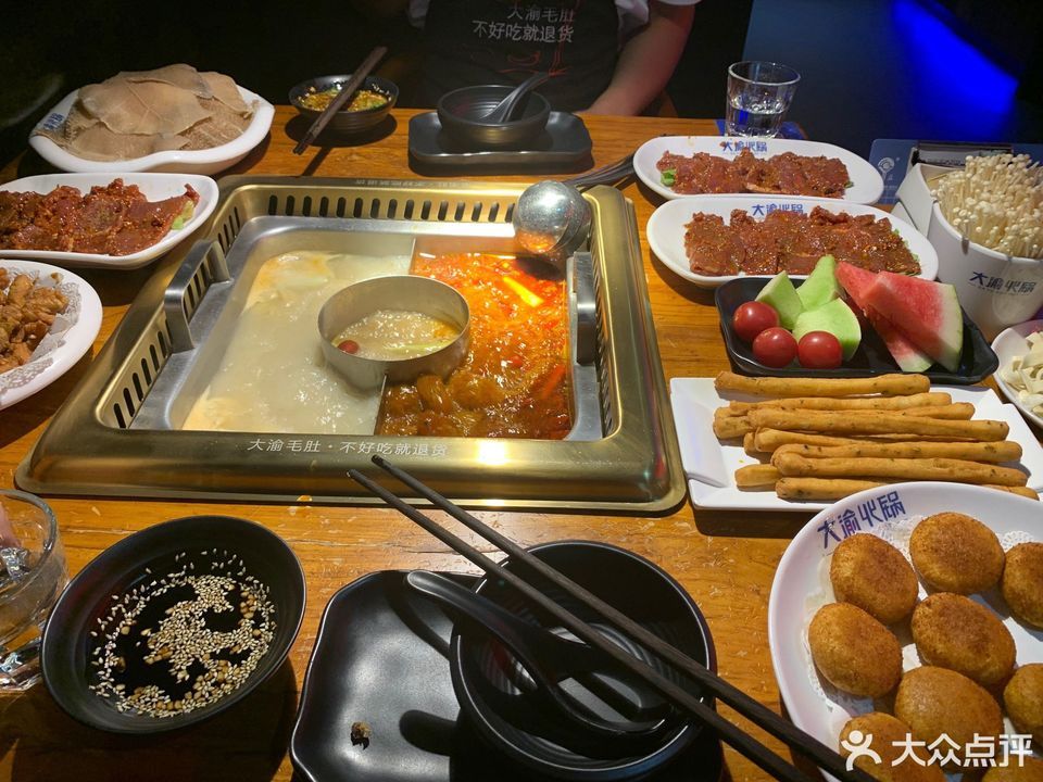 大渝火锅吾悦广场店