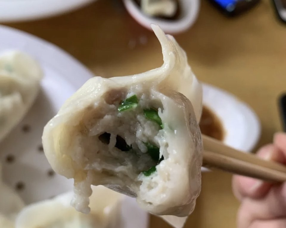 双喜水饺