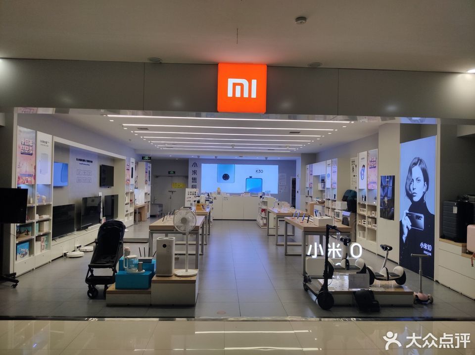 小米之家(光大新天地商城专卖店)