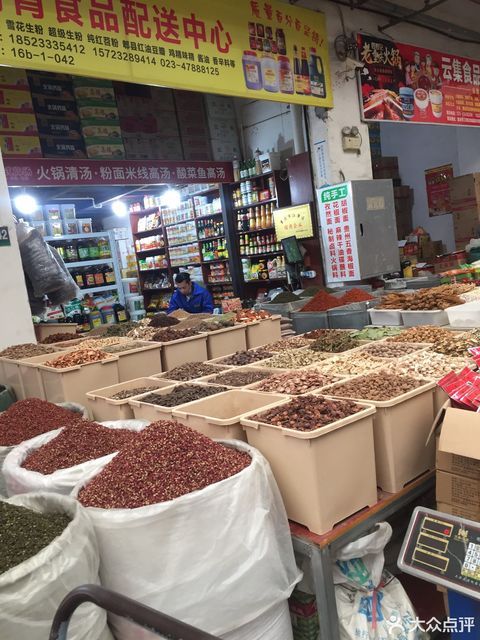 重庆双福国际农贸市场重庆双福国际农贸城重庆双福水果市场双福国际
