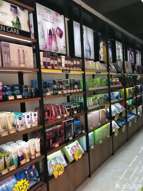 桂林市 购物服务  尚美汇化妆品店   话梅化妆品店靓妍化妆品店妍丽